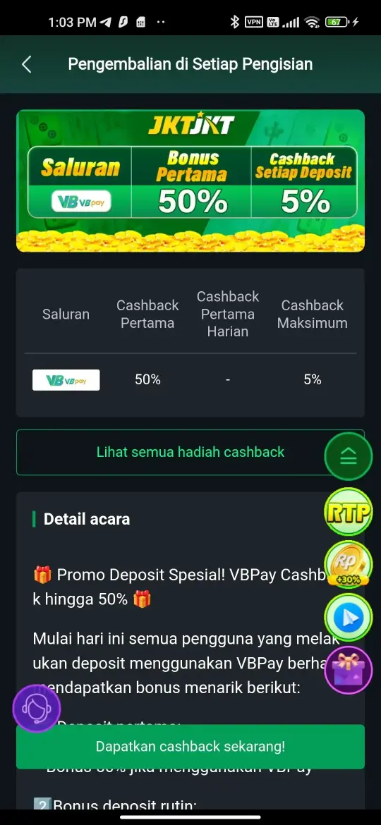 JKT JKT Screenshot 1 - Lobby Utama